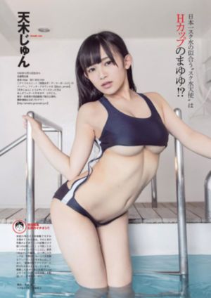 剃须然后捡到女高中生_4K电影在线观看